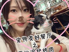 -原始泥炉烤肉(总店)