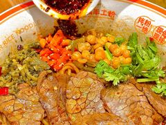 -小满手工粉(上海品尊国际店)