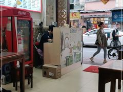 -竹园竹升面(西关总店)
