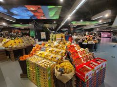 -Olé精品超市(上海虹桥南丰城店)