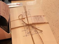 -阮大兴糕团(日月光中心店)
