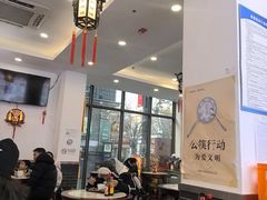 -馄饨侯(前门店)