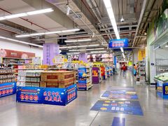 -麦德龙(虹口江湾店)