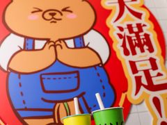 -沙田广场