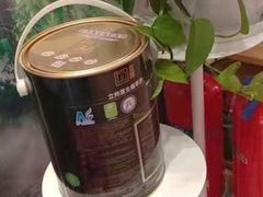 -立邦(三奇环渤海店)