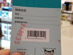 -王权免税店(普吉市区店)