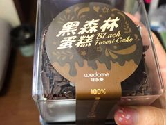 -味多美蛋糕(六里桥店)