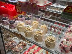 -味多美蛋糕(亚非大厦店)
