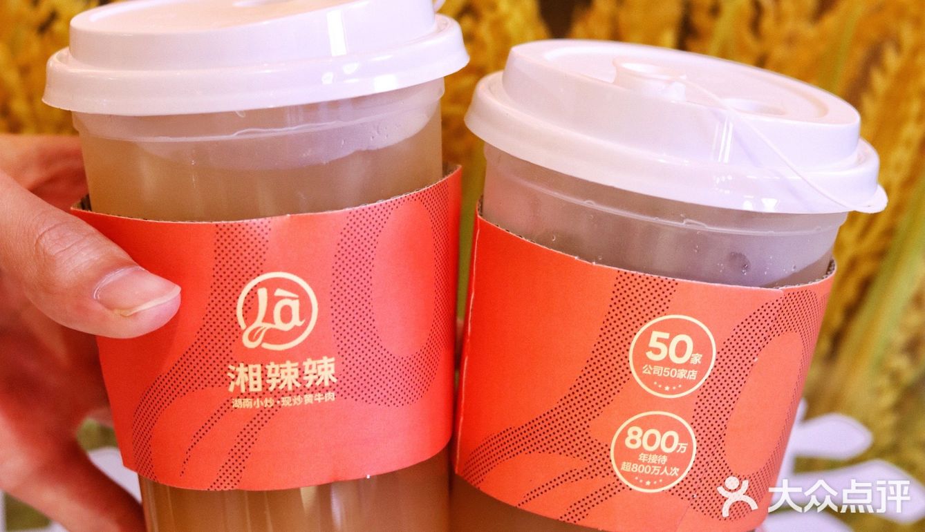 广州探店｜这家店让我一直想的竟然是🍚大米饭⁉️