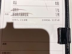 -尚一汤 广东炖汤(金桥国际店)