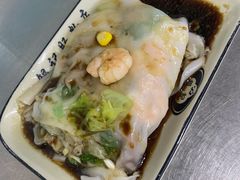 -银记肠粉店(北京路店)