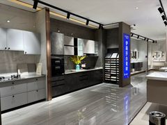 -点石家装(新化店)