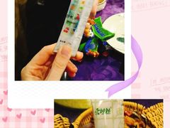 -威海渔村(静安旗舰店)