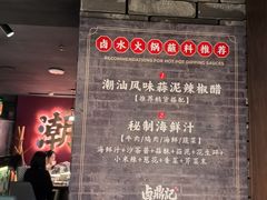 -粤凤佬