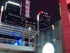 -皇庭广场(福华三路店)