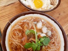 -阿元来了(西环店)