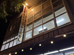 -Pho Hoa Pasteur