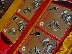 蛋黄酥-北京稻香村(长白岛店)