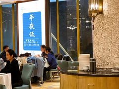 -粤珍轩.创始店.始于2001(含光门店)