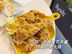 -艾薯夫妇Aysh(福田星河COCOPark店)