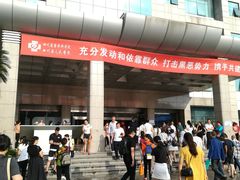 -四川省人民医院(本部)