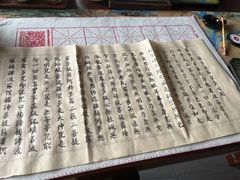 -瑞辰茶空间·商务·掼蛋·活动 (团结湖店)