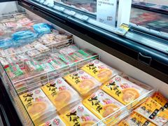 -盒马鲜生(王府广场店)