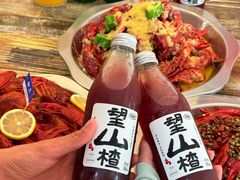 -祥鹤龙虾螃蟹