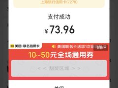 -和记小菜(七宝店)