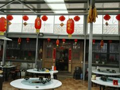 -柳沟豆腐宴69号福豆堂