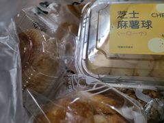 -龙兴·动物奶油生日蛋糕(龙北店)