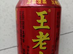 王老吉凉茶-阿双温州饭店