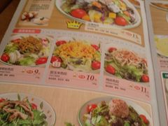 菜单-萨莉亚意式餐厅(特力时尚汇店)