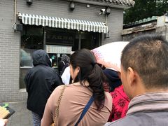 -京天红酒家(虎坊路店)