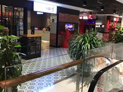 -百联临沂购物中心(临沂路店)