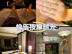 -樱蘭全息养生馆(三里屯店)