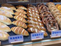 -红心闪闪面包牛奶公司(旺角星辰店)