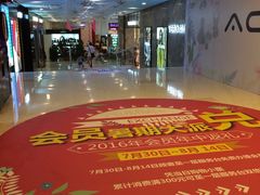 -鑫百万烤鸭店(大兴店)
