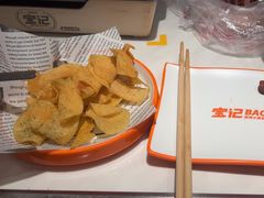 -宝记烧烤·碳锅羊肉·羊蝎子火锅·夜食社(文体路创始店)