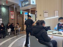 -海底捞(難波店)