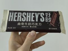 -物美超市(通州果园店)