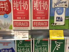-blt精品超市(KKMALL京基店)