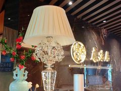 -康逸居·始于2002(海安店)