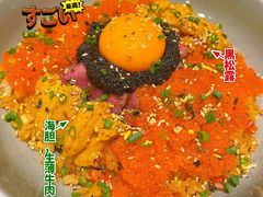 -酒池星座(深圳湾后海汇店)