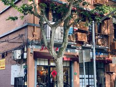 -大可堂普洱茶馆(襄阳南路馆)