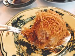 -夏苑(新加坡丽思卡尔顿美年酒店)