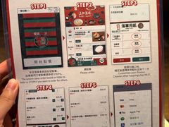 -一蘭拉面(尖沙咀店)
