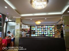 -老苏扬饭店