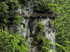 -蝶舞清江·恩施地心谷景区