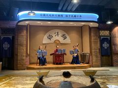 门面-白乐天毛肚火锅馆(南滨路店)